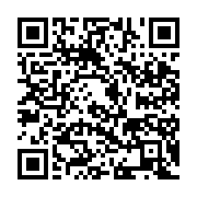 qrcode:https://info241.ga/rca-un-mototaxi-tue-dans-une-collision-avec-un-blinde-de-la,2665