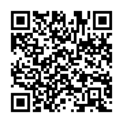 qrcode:https://info241.ga/casimir-oye-mba-deposera-ce-mardi-sa-candidature-a-la,2018