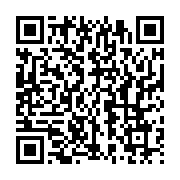 qrcode:https://info241.ga/gabon-apres-le-rejet-du-bilan-de-cresant-pambo-le-cnog-ouvre,11718