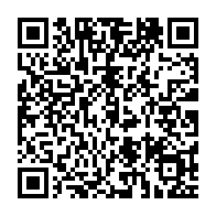 qrcode:https://info241.ga/contentieux-electoral-l-onu-appelle-a-un-processus-reconnu-par,2199