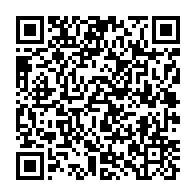 qrcode:https://info241.ga/arrivee-de-la-cpi-au-gabon-creation-d-un-collectif-de-victimes,2866
