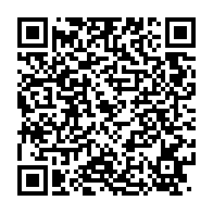 qrcode:https://info241.ga/dialogue-d-ali-bongo-les-conclusions-sur-la-modernisation-de-la,2690