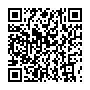 qrcode:https://info241.ga/un-an-apres-selon-l-union-europeenne-le-gabon-merite-une,3056