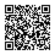 qrcode:https://info241.ga/etats-unis-un-serum-secret-contre-le-virus-ebola,226