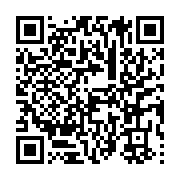 qrcode:https://info241.ga/rwanda-au-moins-52-morts-apres-des-pluies-diluviennes,2372