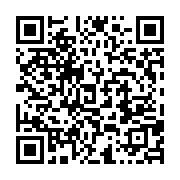 qrcode:https://info241.ga/l-opposant-gabonais-armel-mouendou-mbina-sous-la-menace-d-une,7804