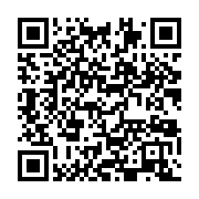 qrcode:https://info241.ga/conseils-utiles-pour-le-jeu-responsable-qu-est-ce-qu-une,10269