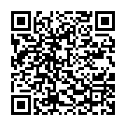 qrcode:https://info241.ga/le-gabon-va-encore-emprunter-308-milliards-a-des-bailleurs-de,3244