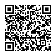 qrcode:https://info241.ga/can-2025-le-mali-accroche-par-la-zambie-au-bout-du-temps,11305