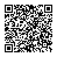 qrcode:https://info241.ga/coronavirus-le-bilan-epidemiologique-du-gabon-au-7-novembre-2021,1075