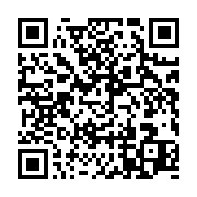 qrcode:https://info241.ga/ali-bongo-convoque-un-3e-conseil-des-ministres-virtuel-ce,1243