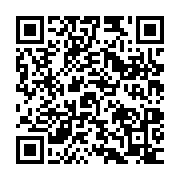 qrcode:https://info241.ga/grand-libreville-une-operation-coup-de-poing-de-48h-revele-l,11263