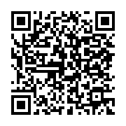 qrcode:https://info241.ga/soudan-une-frappe-de-drone-pulverise-un-marche-petrolier-au,2736
