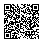 qrcode:https://info241.ga/monarchisation-du-gabon-sous-l-oeil-bienveillant-de-la,3249