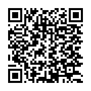 qrcode:https://info241.ga/port-gentil-les-agents-de-g4s-en-colere-face-aux-mauvaises,8960