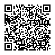 qrcode:https://info241.ga/les-etats-et-operateurs-economiques-etrangers-invites-a-investir,028