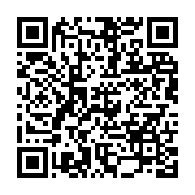 qrcode:https://info241.ga/plusieurs-marques-de-biberons-contrefaits-decouverts-sur-le,4652