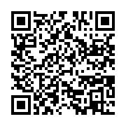 qrcode:https://info241.ga/autisme-le-chr-de-port-gentil-se-mobilise-pour-briser-les,11768