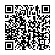 qrcode:https://info241.ga/coronavirus-l-effondrement-d-un-hotel-de-quarantaine-fait-4,126