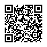 qrcode:https://info241.ga/quelle-jeunesse-pour-le-gabon-de-demain,3525