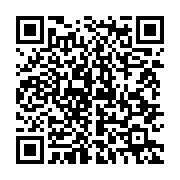qrcode:https://info241.ga/declaration-de-politique-generale-les-deputes-pdg-sommes-de,7556