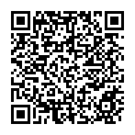 qrcode:https://info241.ga/seeg-pres-de-3-000-fraudeurs-et-clients-fantomes-dont-dans-des,2727