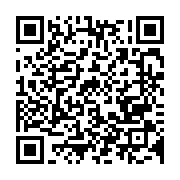 qrcode:https://info241.ga/greve-de-l-onep-la-penurie-perdure-malgre-les-assurances-du,656