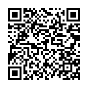 qrcode:https://info241.ga/sylvia-bongo-lance-une-campagne-nationale-contre-la-rougeole,2724