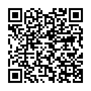 qrcode:https://info241.ga/owendo-un-eleve-du-lycee-technique-agresse-au-couteau-un,8363