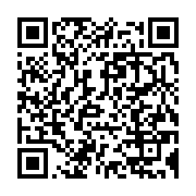 qrcode:https://info241.ga/mali-deux-chaines-privees-francaises-suspendues-pour-fausses,2617
