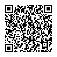 qrcode:https://info241.ga/libreville-les-habitants-de-plein-ciel-prient-pour-le-retour-a,7265