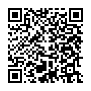 qrcode:https://info241.ga/dynamique-unitaire-promet-d-intensifier-sa-greve-dans-les,3488