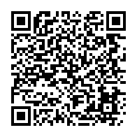 qrcode:https://info241.ga/arrive-5e-a-la-presidentielle-bougoueres-va-guider-oligui-nguema,10346