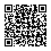 qrcode:https://info241.ga/la-france-rend-un-hommage-a-l-ancien-president-du-parlement,3569