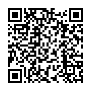 qrcode:https://info241.ga/le-gabon-decaisse-pres-de-20-milliards-pour-les-bourses-mais,11751