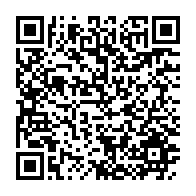 qrcode:https://info241.ga/fetes-religieuses-le-gabon-reamenage-son-calendrier-d-examens-de,4466