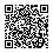 qrcode:https://info241.ga/le-gabon-a-la-17e-place-du-classemment-des-pays-africains,2465
