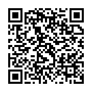 qrcode:https://info241.ga/transition-au-gabon-les-7-grandes-priorites-du-general-brice,8191