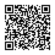 qrcode:https://info241.ga/burkina-faso-ouverture-de-la-28e-edition-du-fespaco-a,7655