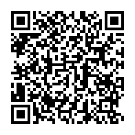 qrcode:https://info241.ga/ali-bongo-encore-absent-au-32e-sommet-des-chefs-de-l-etat-de-l,4201