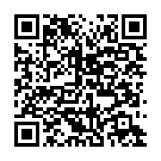 qrcode:https://info241.ga/les-pantheres-du-gabon-au-complet-pour-affronter-le-soudan-du,3924
