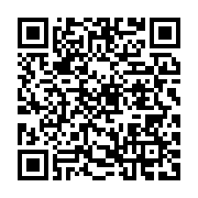 qrcode:https://info241.ga/un-violeur-en-serie-friand-de-mineures-rattrape-par-la-police,4486
