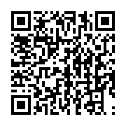 qrcode:https://info241.ga/role-des-fonds-indiciels-dans-la-gestion-strategique-de,10261