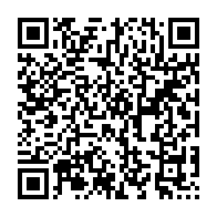 qrcode:https://info241.ga/le-japon-vole-au-secours-de-la-justice-gabonaise-a-l-ere-de-la,9238