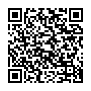 qrcode:https://info241.ga/gabon-quand-le-debat-sur-la-peine-de-mort-tente-d-eclipser-l,11397