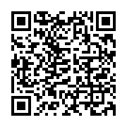 qrcode:https://info241.ga/deces-premature-a-51-ans-du-journaliste-gabonais-brice-ndong,11426