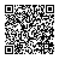 qrcode:https://info241.ga/la-fille-d-ali-bongo-veut-heriter-de-son-ancien-siege-de-depute,3910