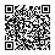 qrcode:https://info241.ga/ali-bongo-doit-toujours-417-millions-a-richard-attias-pour-le,2948