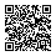 qrcode:https://info241.ga/burkina-faso-deux-personnes-tuees-dans-2-attaques-par-des,1112