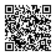 qrcode:https://info241.ga/le-qatar-rejoint-les-starting-blocks-de-la-can-2015,551